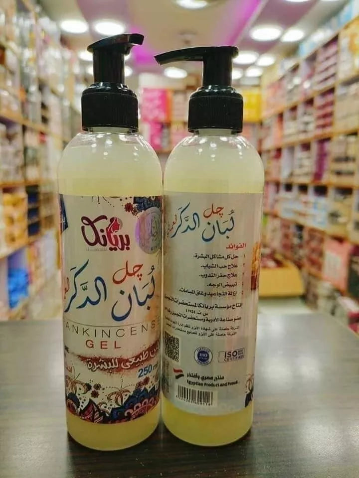 لبان دكر جل مرطب