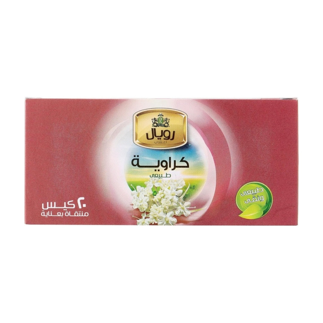 كراوية رويال - 20 فتلة