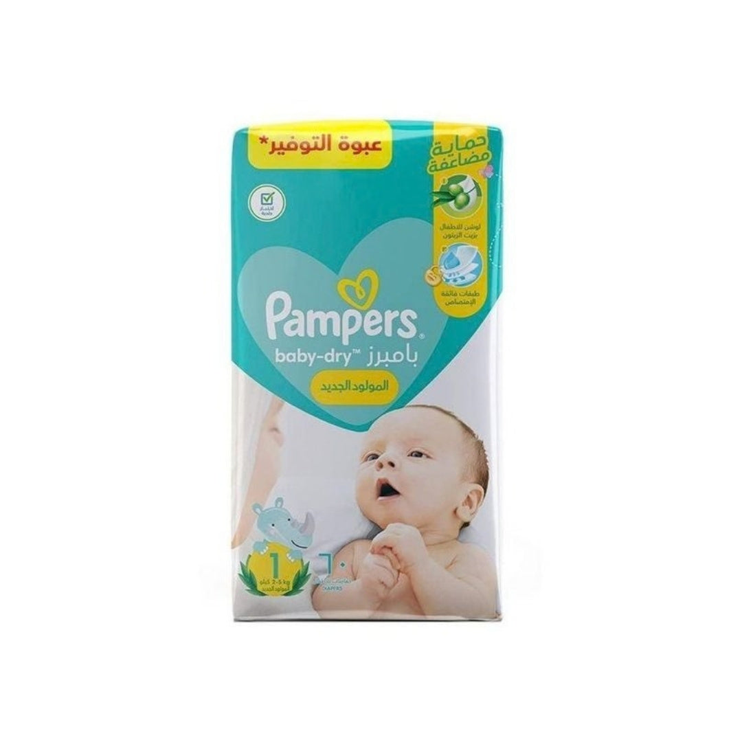 حفاضات بامبرز مقاس 1