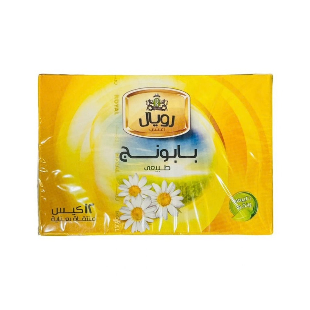 بابونج رويال - أكياس