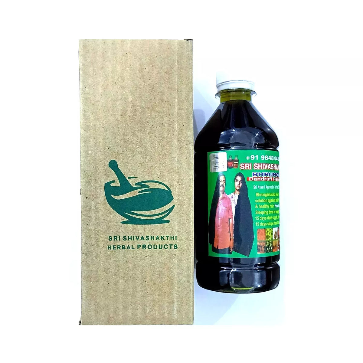 زيت 108عشبة