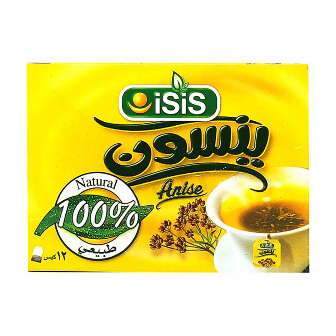 ايزيس ينسون