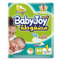 بيبي جوي مقاس 602