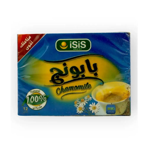 ايزيس بابونج 12فتلة