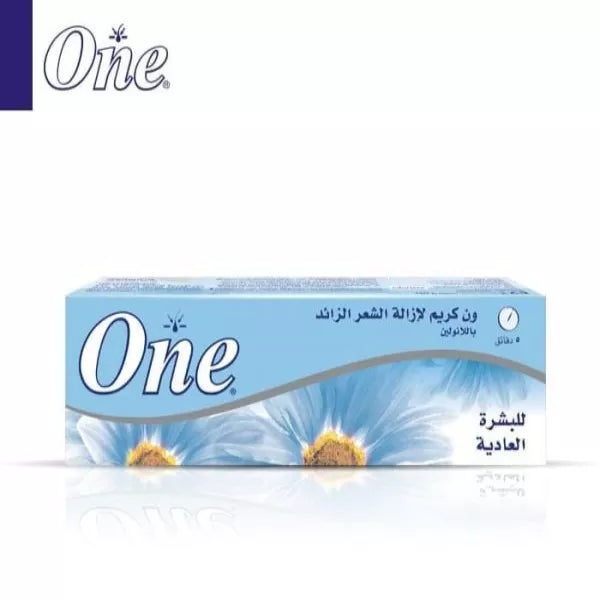 ون عادي 40جم -ازرق