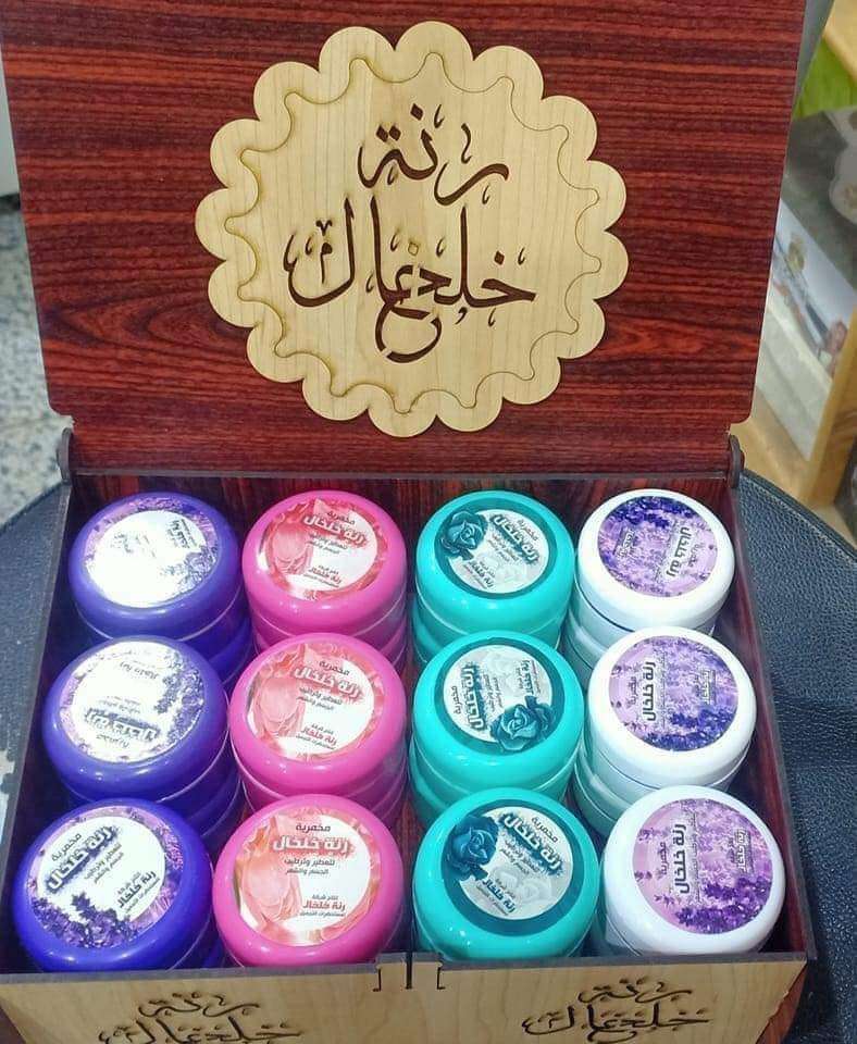 مخمريه رنة خلخال -بيوتي