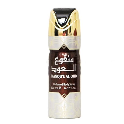 لطافة اسبراي 200مل اصلي