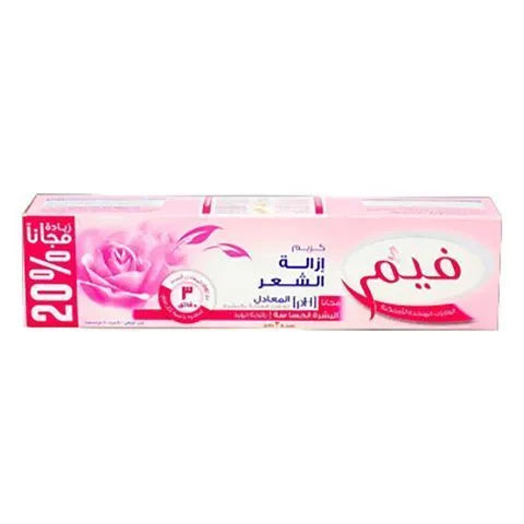 فيم ازاله شعر 40جم
