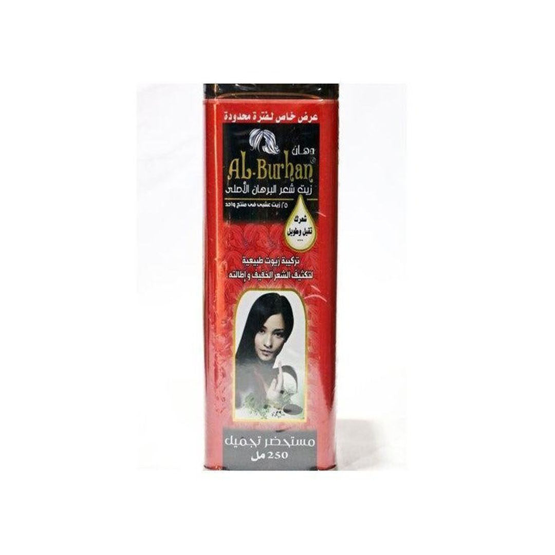 البرهان 250مل أحمر