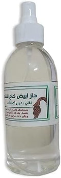 جاز ابيض اسبراي 250مل