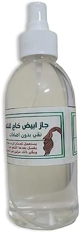 جاز ابيض اسبراي 250مل