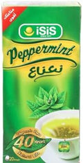 ايزيس نعناع