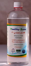 جلسرين مانزيا لوكس هيلثي زون