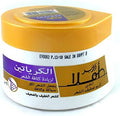 امل كريم كيراتين