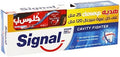 سيجنال كبير 120مل .