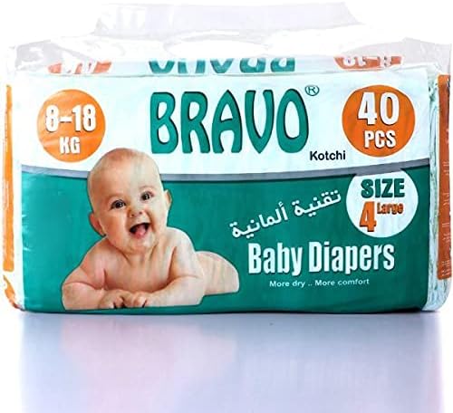 برافو مقاس 401