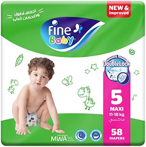 فاين بيبي مقاس 585