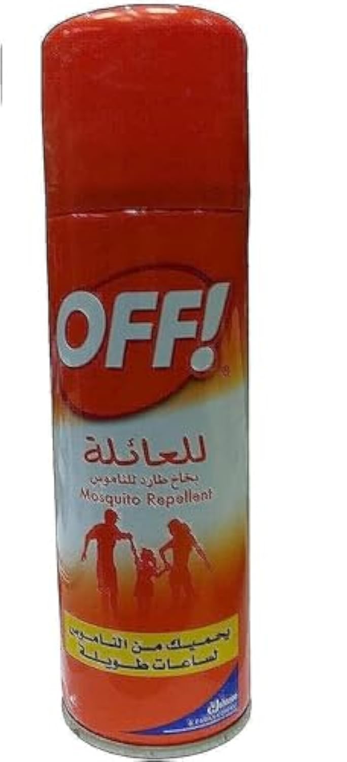 لفيندا اوف طارد ناموس أكياس 12ك