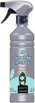 معطر اسمارت اير بخاخ