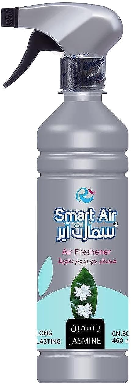 معطر اسمارت اير بخاخ