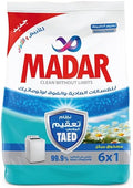 مدار سكرب بشره 200جم