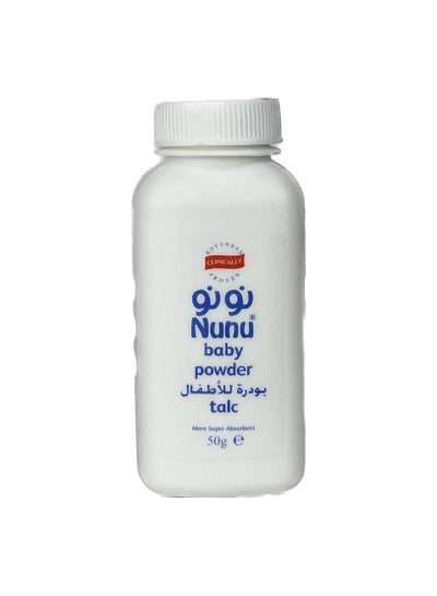 نونو بودرة اطفال 50جم