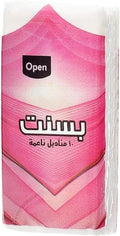 بسنت مناديل جيب