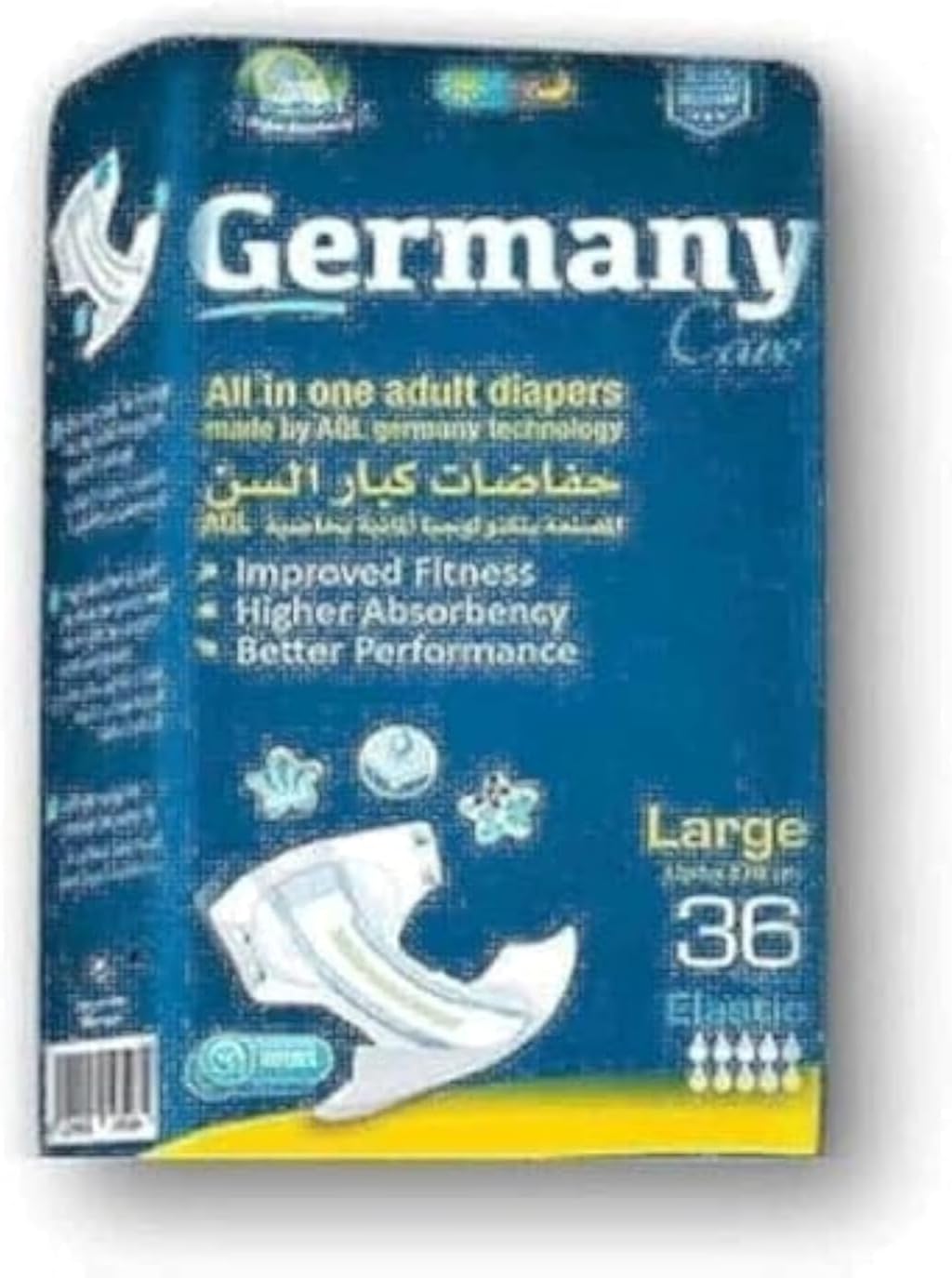 ميجا 36حفاضات كبار السن