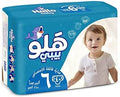 هالو بيبي مقاس 406