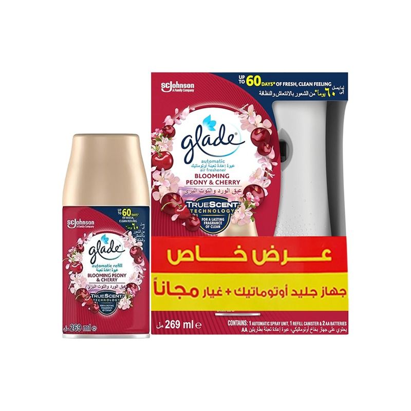 جليد غيار جهاز معطر