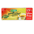 ايزيس ليمون +زنجبيل