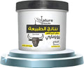 مكه حمام كريم 1000مل
