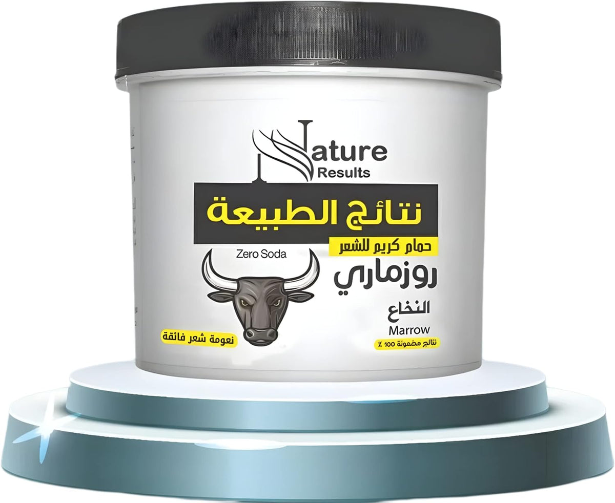 مكه حمام كريم 1000مل