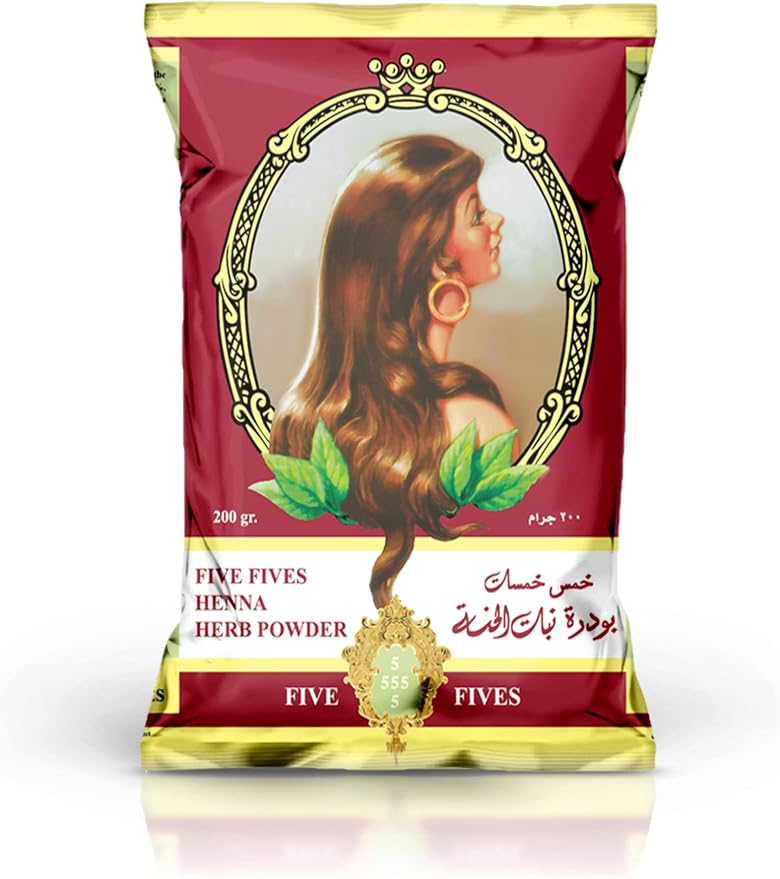 55حنه كبيره