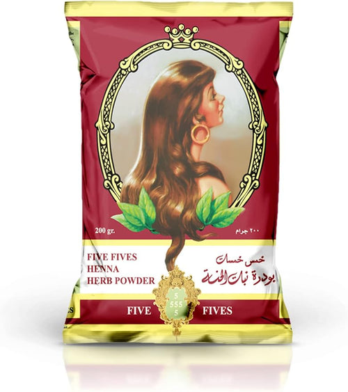 55حنه كبيره