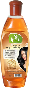 جاسمن زيت شعر 220مل