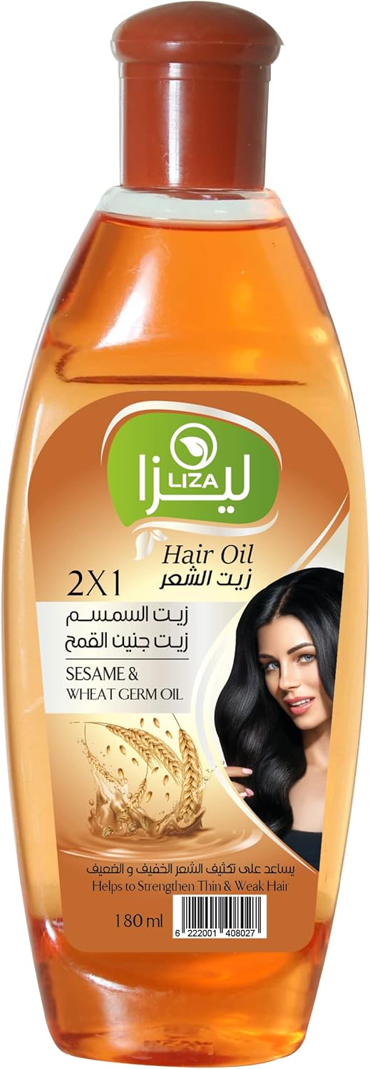 جاسمن زيت شعر 220مل
