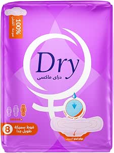 دراي ماكس مسك فوط صحيه شهرية 14ق