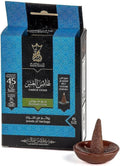 بخور قمع