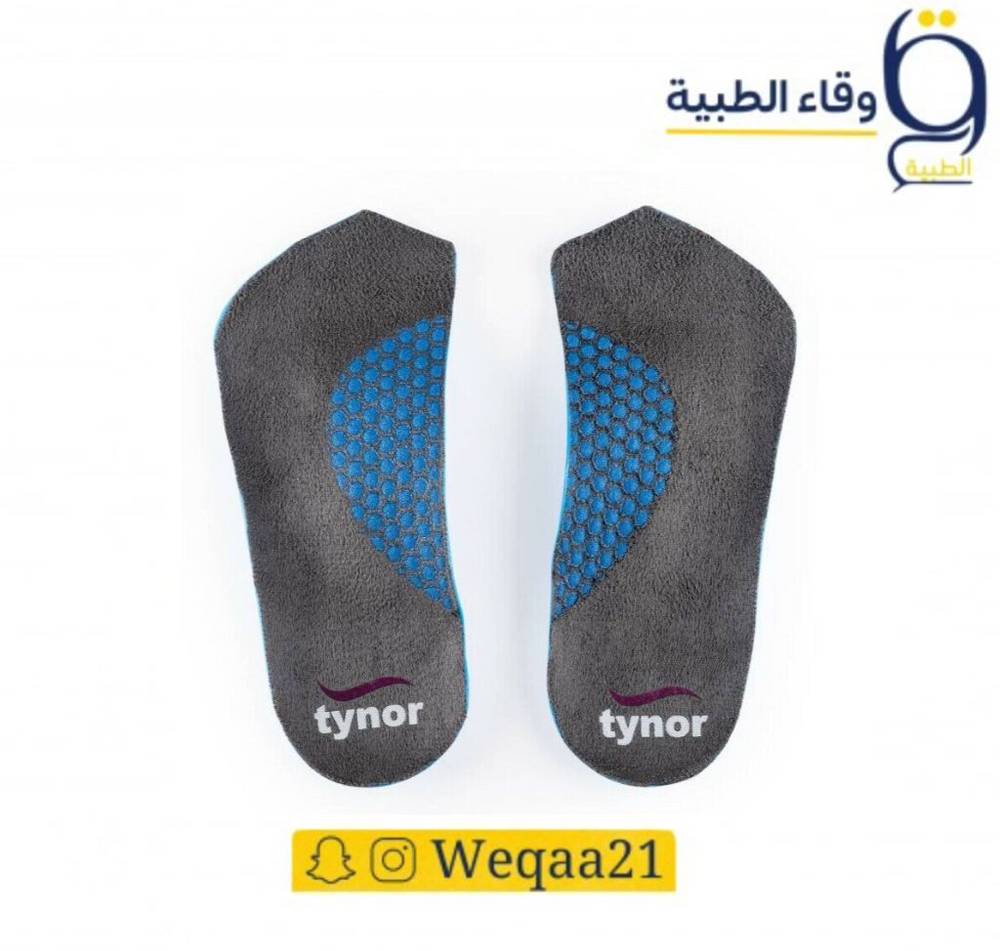 فرش فلت فوت مستورد 2لون .