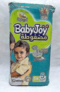 بيبي جوي مقاس 583