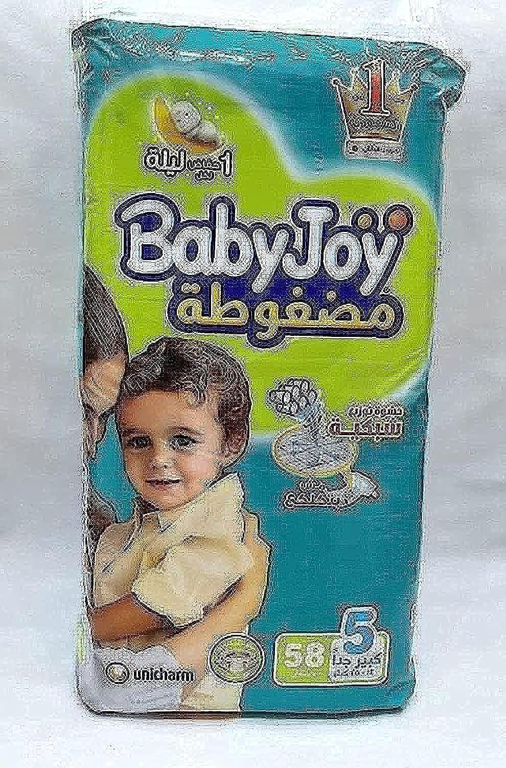 بيبي جوي مقاس 583