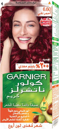 صبغه جاوا Clare