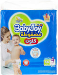بيبي جوي بانتس مقاس 545