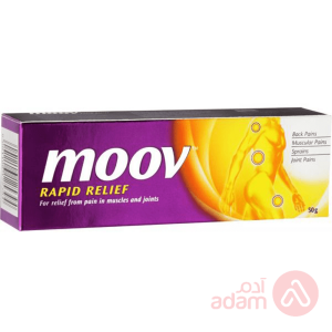 موف كريم 50جم صغير
