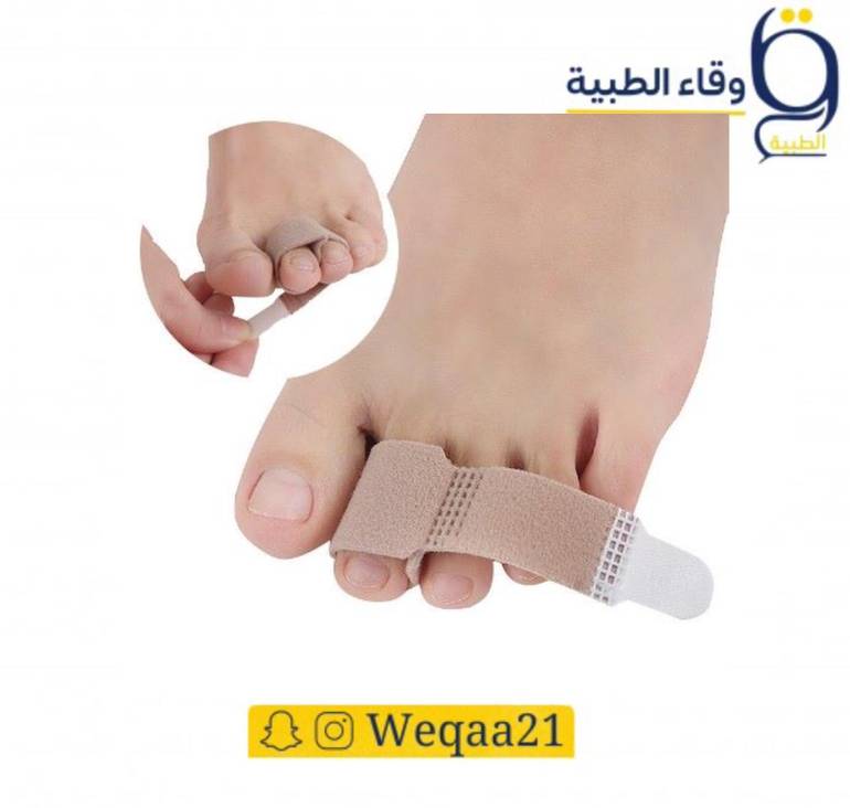 فاصل اصابع خماسي
