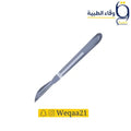 مشرط جراحي 22