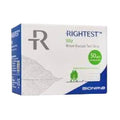 شرائط بايونيم سكر أخضر جديد RIGHTES