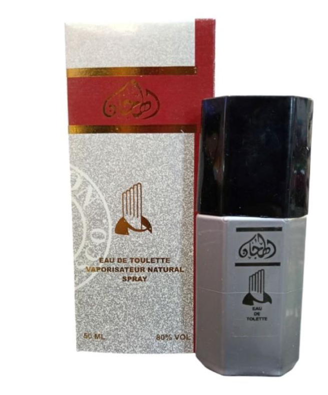 برفان الهجان 50 مل