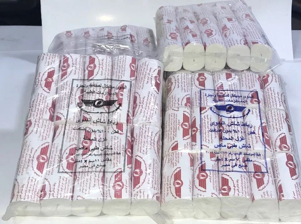 شاش 7.5سم المحلة